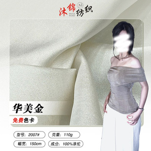 �A�����pɫ���y�z���������l�ʯ�h���Y��ͯ�b������ȹ���b���