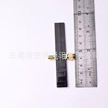 1.2GHZ VRX NOTCH 868/915MHZ VݺTBSDҕlՙC