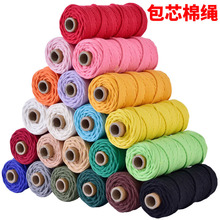 3mm��о��ɫ���Kdiy�ֹ�������̺���ϰ��޾��K�����K�b��K�Ӵּ�