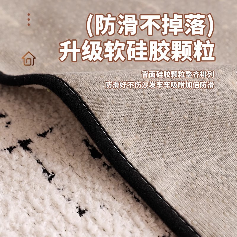 2024 nuevo tipo de cojín de sofá de forma especial otoño y invierno sofá de piel antideslizante cubierta de tela