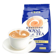 Nitto black tea royal original imported classic milk tea royal milk tea Hokkaido instant 140g/10 bags