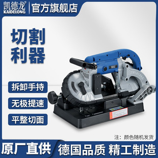 �P��������и�C�늳��ʽ���ٺϽ��и�䏴�С��ľ�����Î�䏙C