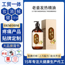 �Ͻ��l�ᾫ���N�ƴ��ӹ� ������Ħ����ȫ��ͨ���j�Ώͷ��Ͷ���OEM