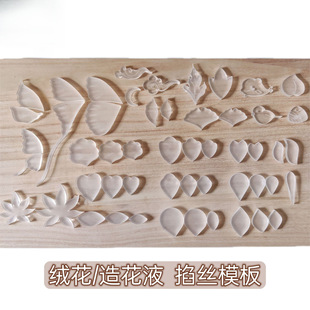 �ֹ�diy�������zģ���ȫ���z�q���컨Һģ�߹��L���c��