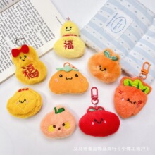 �������ӻ���ë�q��ż����ֹ�diy�������l�A���bЬñ�������