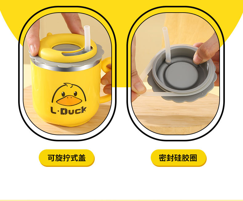 儿童餐具详情_23