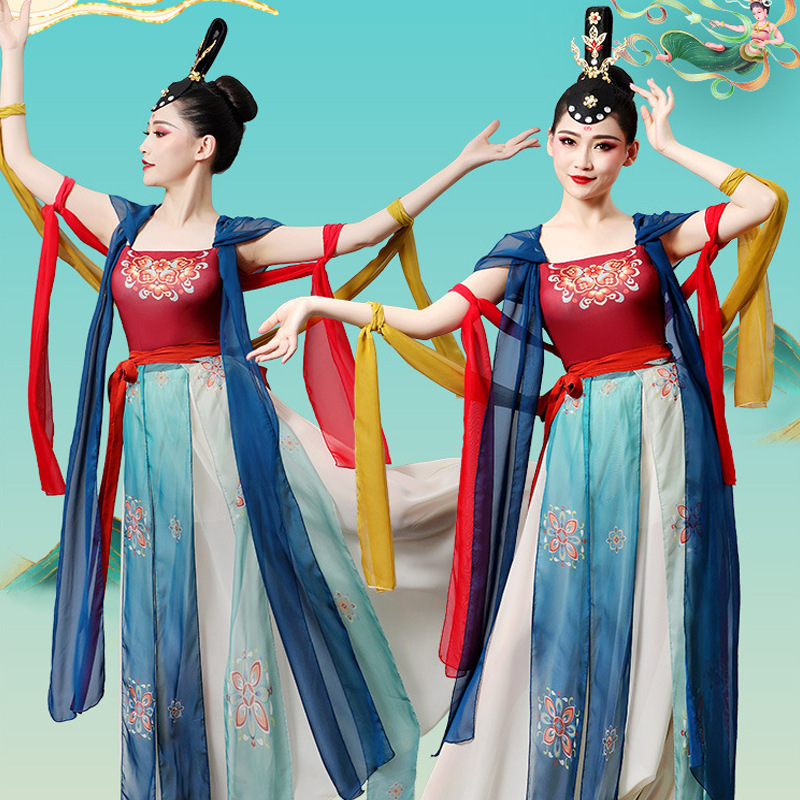New Dunhuang Dance Suit Women's Classical Dance Chinese Style Elegant Western Regions Flying Dance Costume Art Examiner Dance Suit