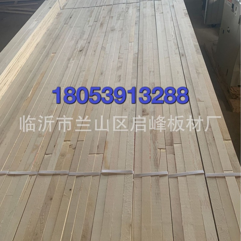 皮貼り用順方向条板木線用合板順方向木線インゴット18053913288|undefined