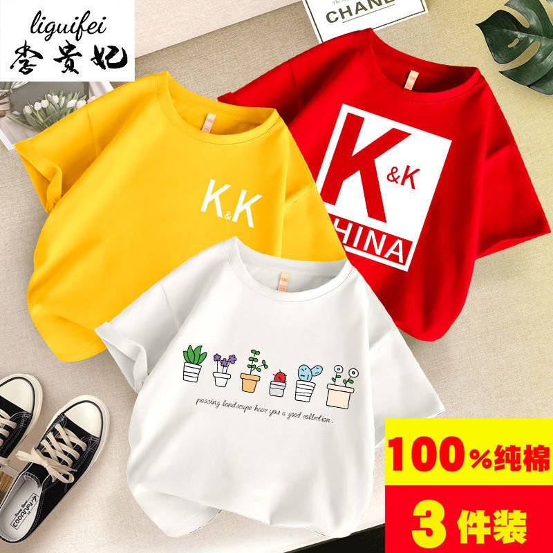 Bonsai white + small k yellow + large k red