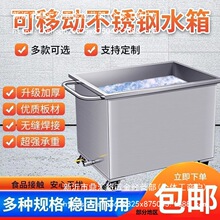 ���P�ˮ�䷽�΃�ˮ�䃦���乤�I��ˮͰ�Ƅ�ʽ����܇���ݳ��u��Ͱ