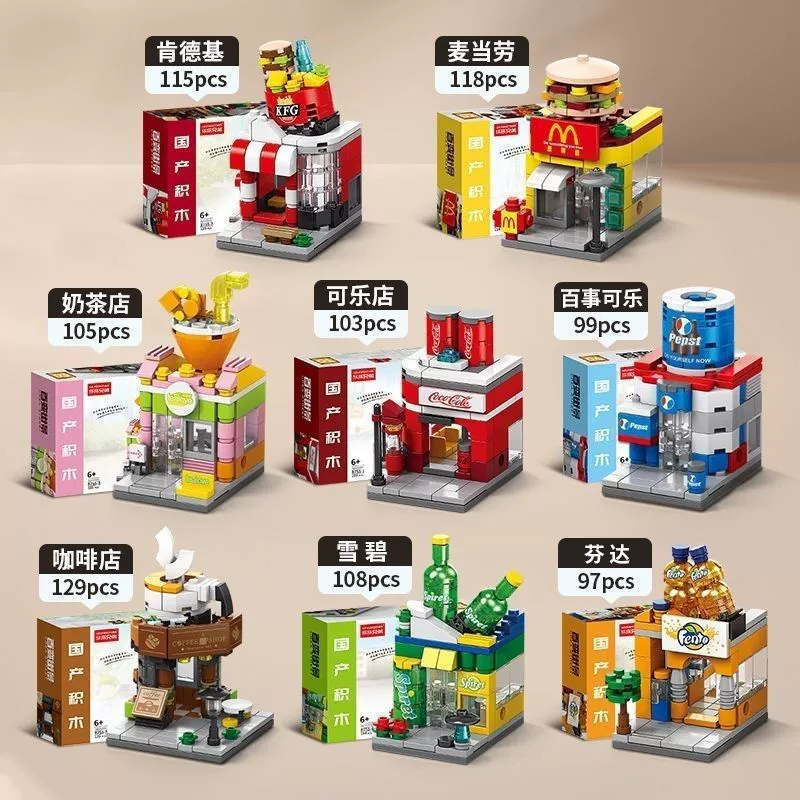 Совместимо с Lego, быстрая кейтеринг-уличная интерьерная сцена, сценический городской улицы сцены, пазл-уничтожение трущоб, киосс