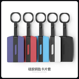 车用置物袋;防滑垫;车用水杯架