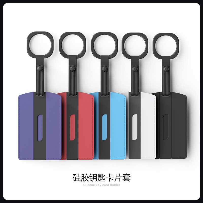 适用于24-25款小米SU7 Ultra汽车卡片钥匙套全包车钥匙包壳扣内饰