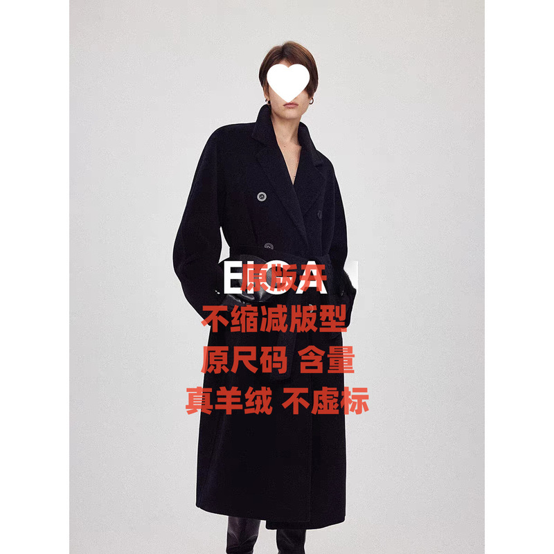 Cashmere Coat Double-Sided Wool Autumn and Winter New Coat Loose Double-Row Korean Style Mid-Length Elegant Woolen Coat