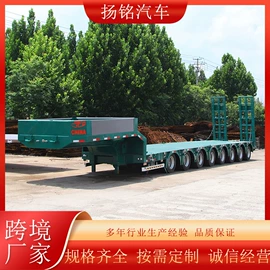 货车;牵引车;挂车