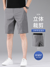 �ļ��������z������e��ѝ��2026�¿�ֱͲ���ɻ�ɫ4�ְ�ѝ��5��ѝ