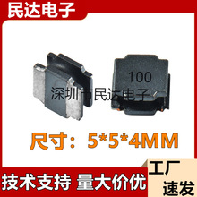 NR5040NƬz늸 33UH 47UH 68UH 100UH 150UH 220UH