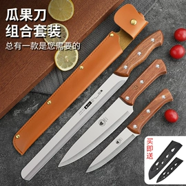 刀具套装;烹饪勺铲;指甲剪/钳/刀