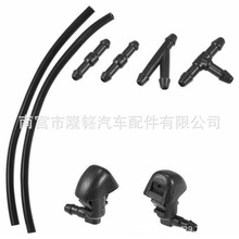 �m�ñ����w�ІTHonda09-15ǰ���L������ˮ���B�ӹ�76810-TK8-A01