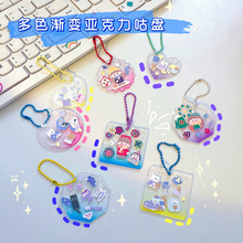 ����DIY���P����耳׿ہ�����Ƭ�ֹ�������߅�۶�耳׿ے������