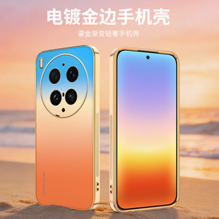 �m��VivoX300Ultra�Ų�AG�u׃�֙C��IQOO15T��׃���Ӻ�Z11���o��