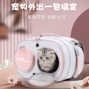 Source Factory Portable Breathable Cat Bag Oxford Cloth Scratch-Resistant Pet Bag Outing Pet Backpack Folding Wholesale Ready Stock