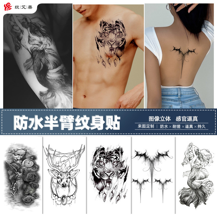 Wholesale New totem flower arm tattoo stickers wholesale black and white half arm calf tattoo stickers waterproof men and women Cross