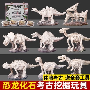 ������ʯ�����ھ����ä�Ѓ�ͯ�ֹ�diy�������к������ڌ�ʯ