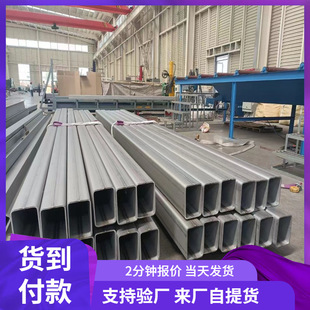 304���P䓷���2B����ι�6���L201��ͨ�R����ι�201���P䓷���