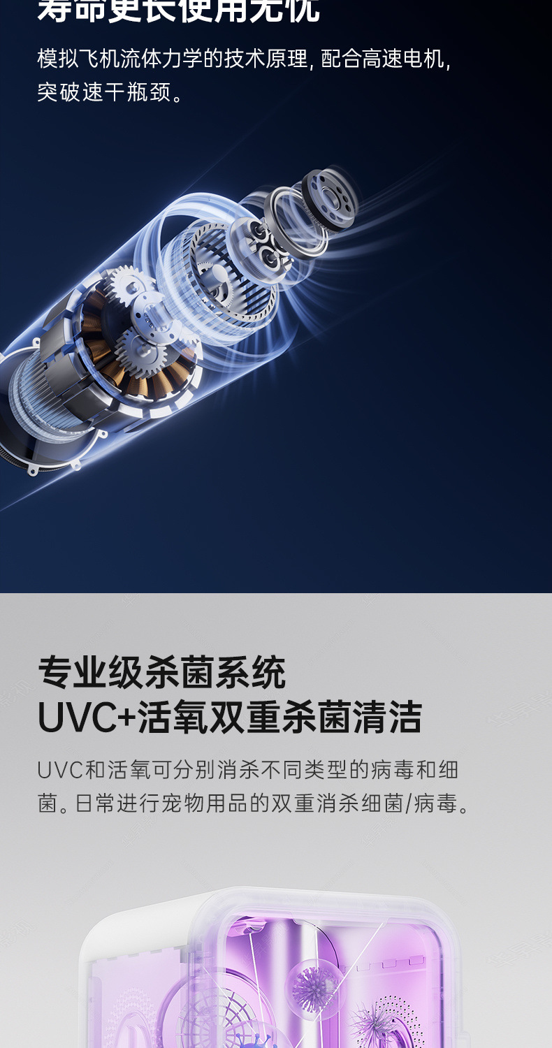 2c9edff7-334f-41ed-9872-817bc4c0b949.jpe