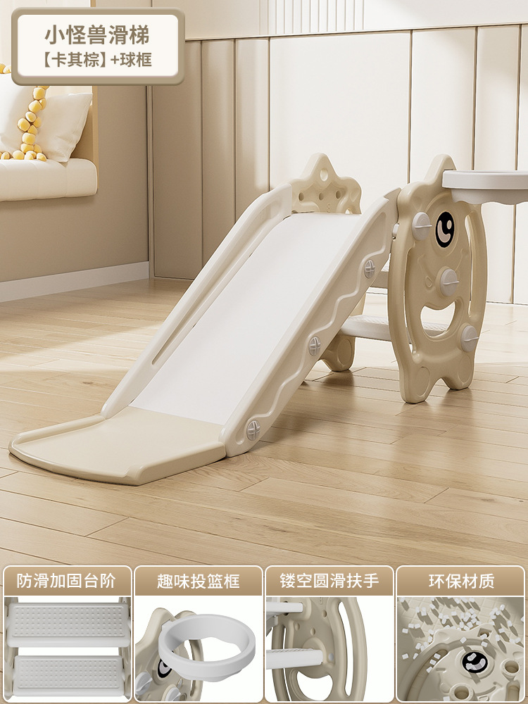 Slide para niños indoor pequeño slide plegable multifuncional juguetes para niños patio de recreo familiar