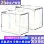 温州亚克力定制收纳保护盒