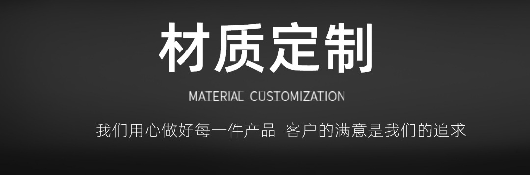 微信图片_20210131212726