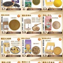 ���]����s�Z���N�YƷ��հ��b���ײ���޲�׼t�������ڶ��G������