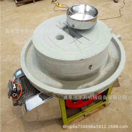 生态园仿古电动石碾子  电动石碾机图片 养生店艾绒艾草石磨