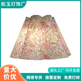 Customized Six-Petal Flower Led Fabric Table Lampshade Shell Kd Removable Floor Lamp Pleated Lampshade Chandelier Shell