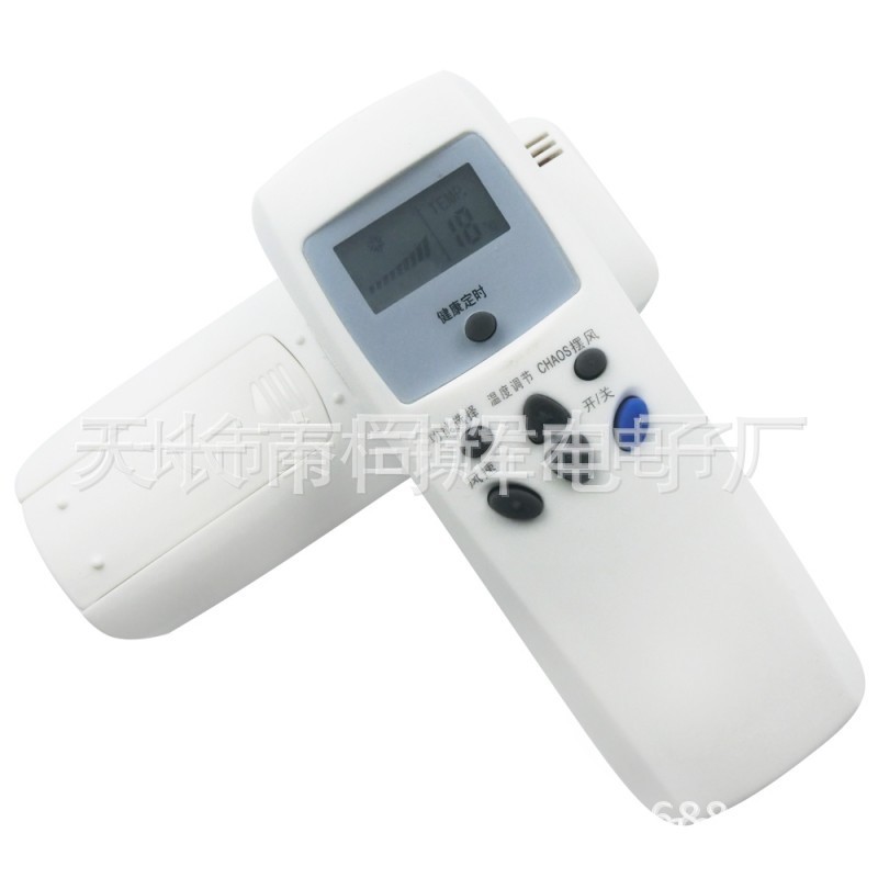 LG 6711A20016S M K R 6711A2001