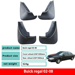 ����02-25�����������e�˾���GSBuickԭ�S��܇����Ƥ���