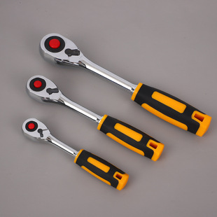3PC quick ratchet wrench suit a full set of industrial-grade large-fly labor-saving sleeve mid-fly two-way dual-purpose 72 gears
