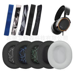 �m���steelseriesِ�Arctis 1 3����5 7 PRO���C���d�׶����^��