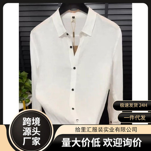 ���＾��ʿ��Ʒ�L���r���r�г������e�ٴ�߼��п᎛�ⷶ�̄�