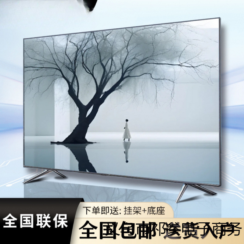 4K Ace Lcd Tv 40/50/55/60/70/80/ 85inch Hd Smart Network Home Tv