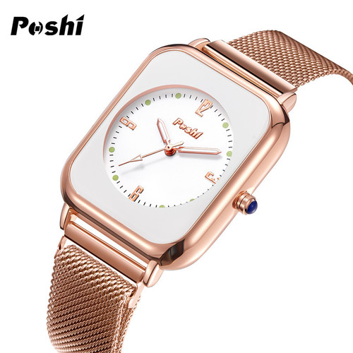 POSHI new fashion women's watch casual square quartz women's watch mesh belt student watch women's watch