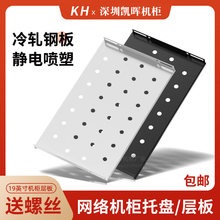 �W�j�C���бP6u12u�����а�֧��19Ӣ��������C���Ӱ����42u