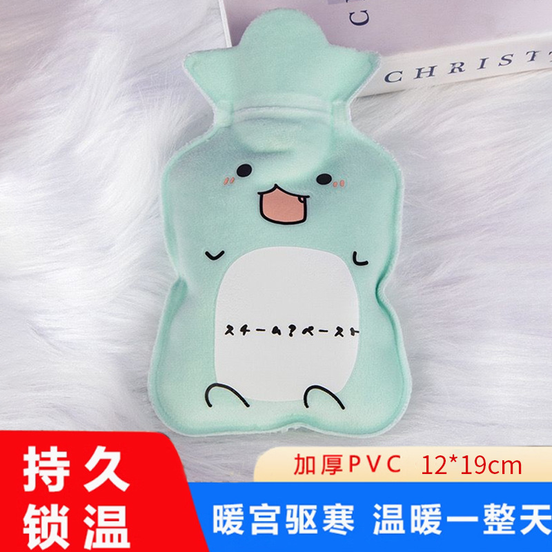 新款短毛绒热水袋注水冲水大号暖水袋便携暖肚子迷你毛绒热水袋大