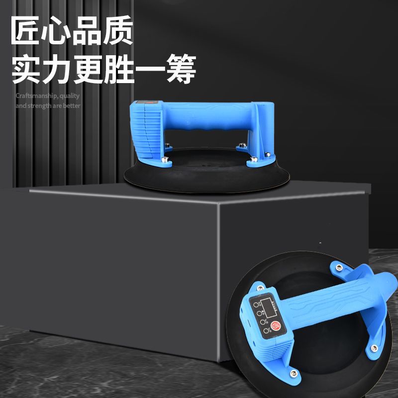 超易平电动吸盘玻璃岩板吸提器真空重物固定器地板砖搬运E18