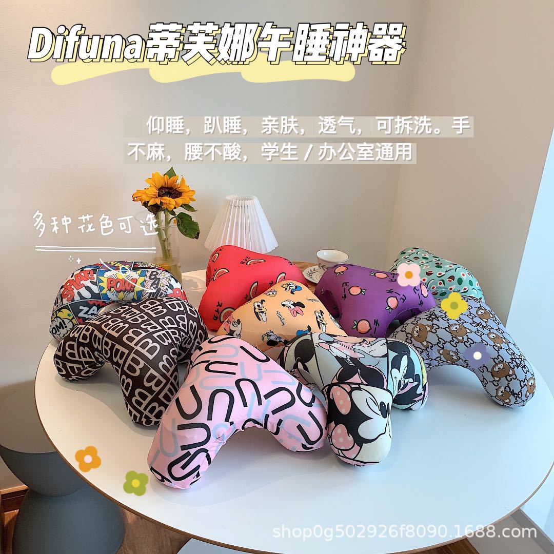Difuna蒂芙娜午睡枕记忆棉多功能午睡神器神奇微商爆款一件代发|ru