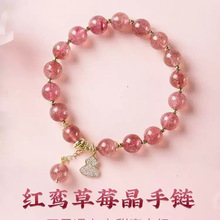 ˮ�����Ů�W���|��ins�OӋ�²�ݮ������|�۶Y�����l���ins�Lˮ