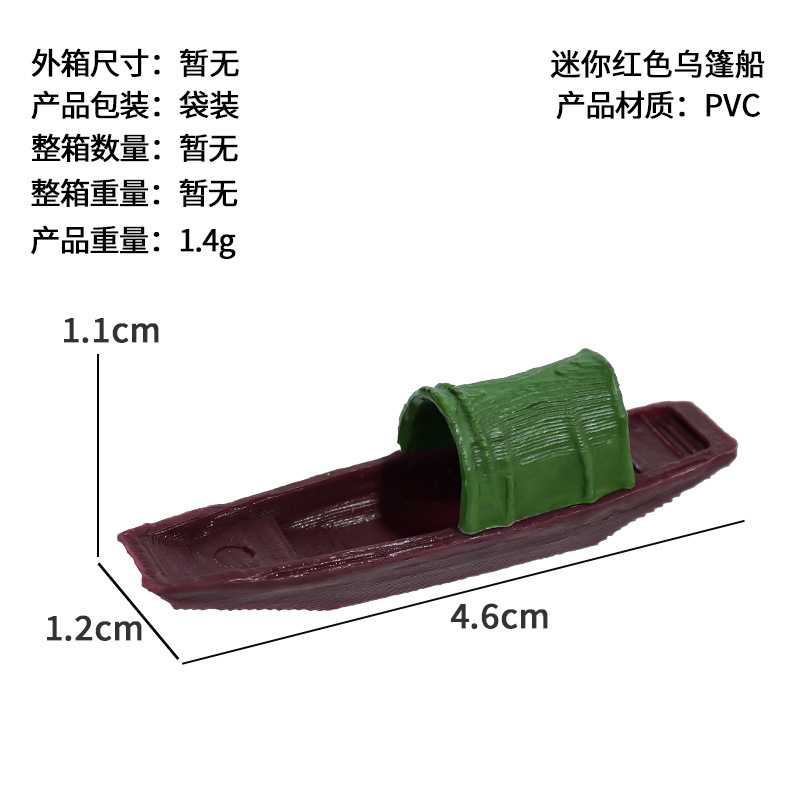 Decoraciones de paisajismo de pecera Barco con toldo flotante de agua rocalla Micro paisaje Tanque de agua y tierra Patio Bonsai Sala de estudio Decoración Barco