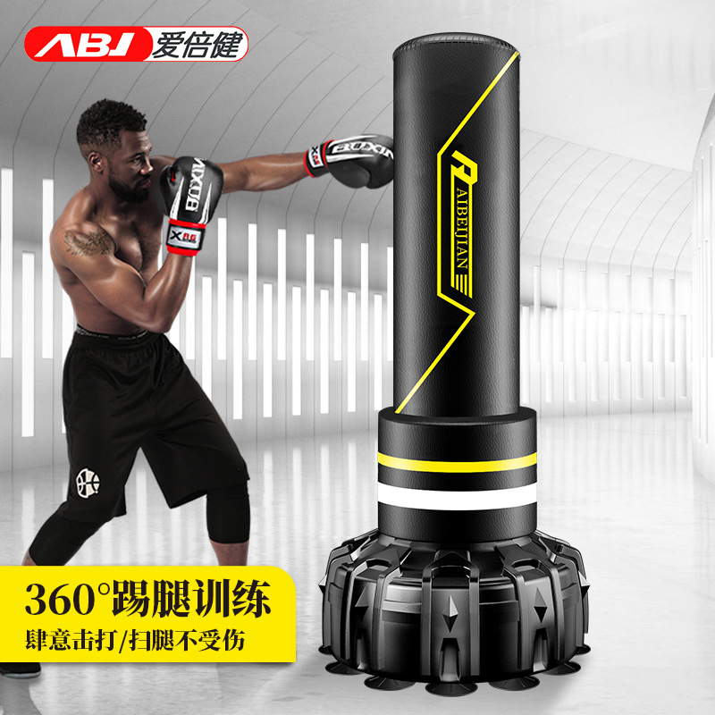 Aibijian fabricante venta directa saco de boxeo pu hogar vaso saco de arena entrenamiento de taekwondo para niños columna de boxeo.